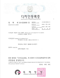 ストロボモジュール用ケース